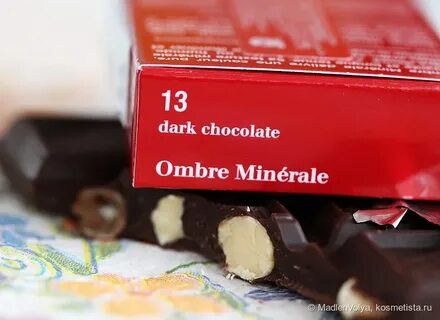 Chocolate отзывы