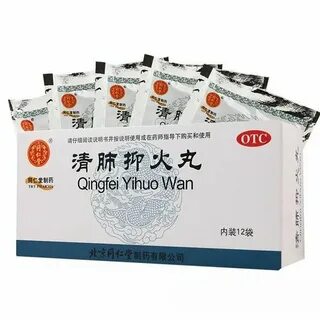 Wan отзывы