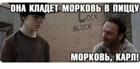 Положить в нее 1 5