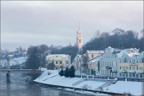 Погода в ноябре торжок