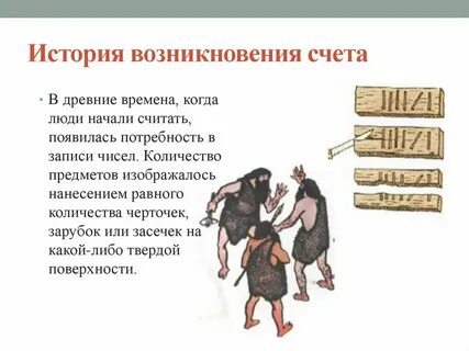 Все больше стали использовать