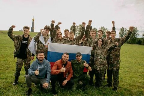 Зарница 2.0 что там будет