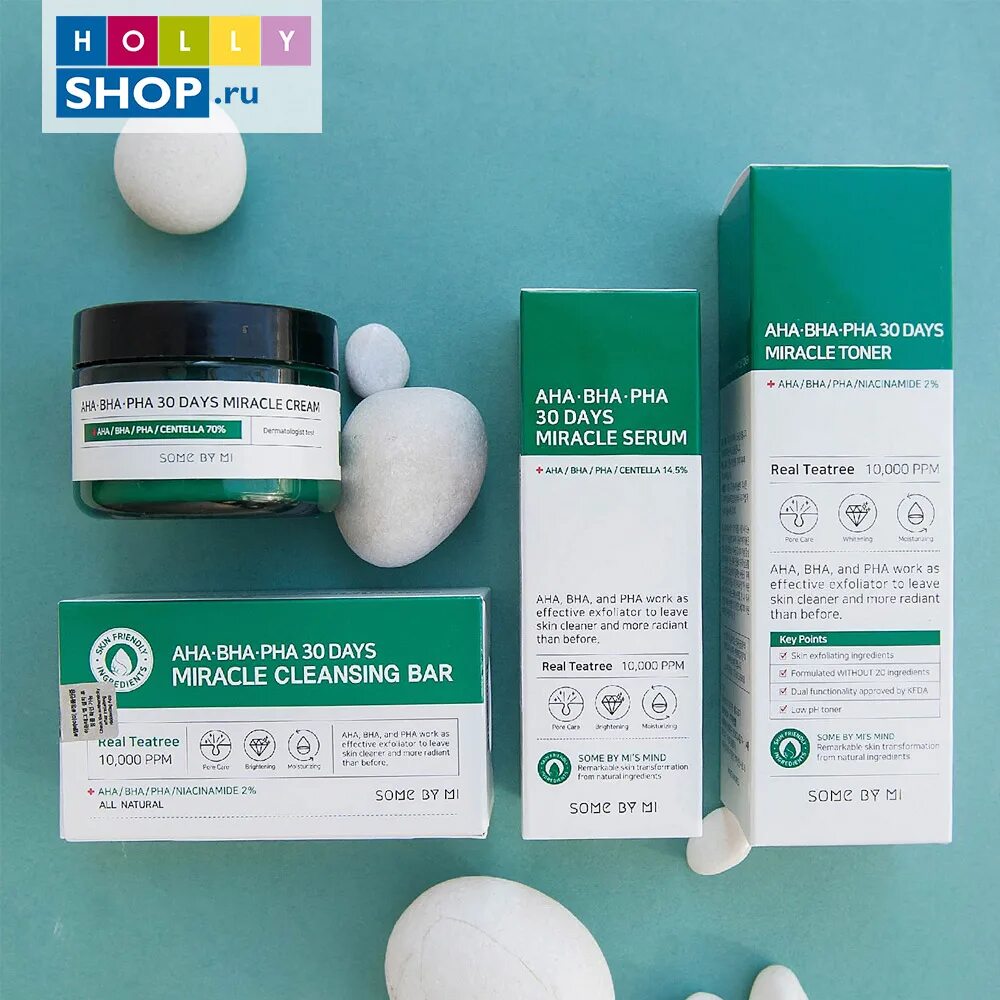 Medi peel hyal kombucha tea-tox cream. Medi-peel aha bha 28 days hyal cream. Крем для лица aha bha pha 30 days miracle cream. Medi peel aha bha cream. Medi peel aha bha cream.