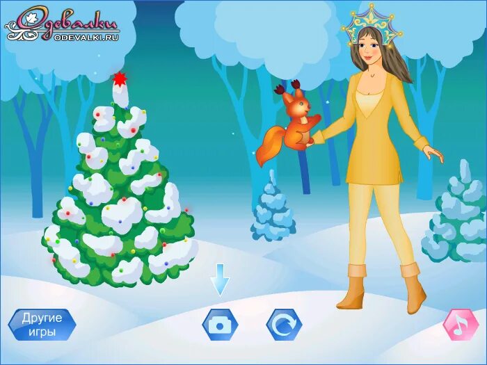 Игры со снегурочкой для детей