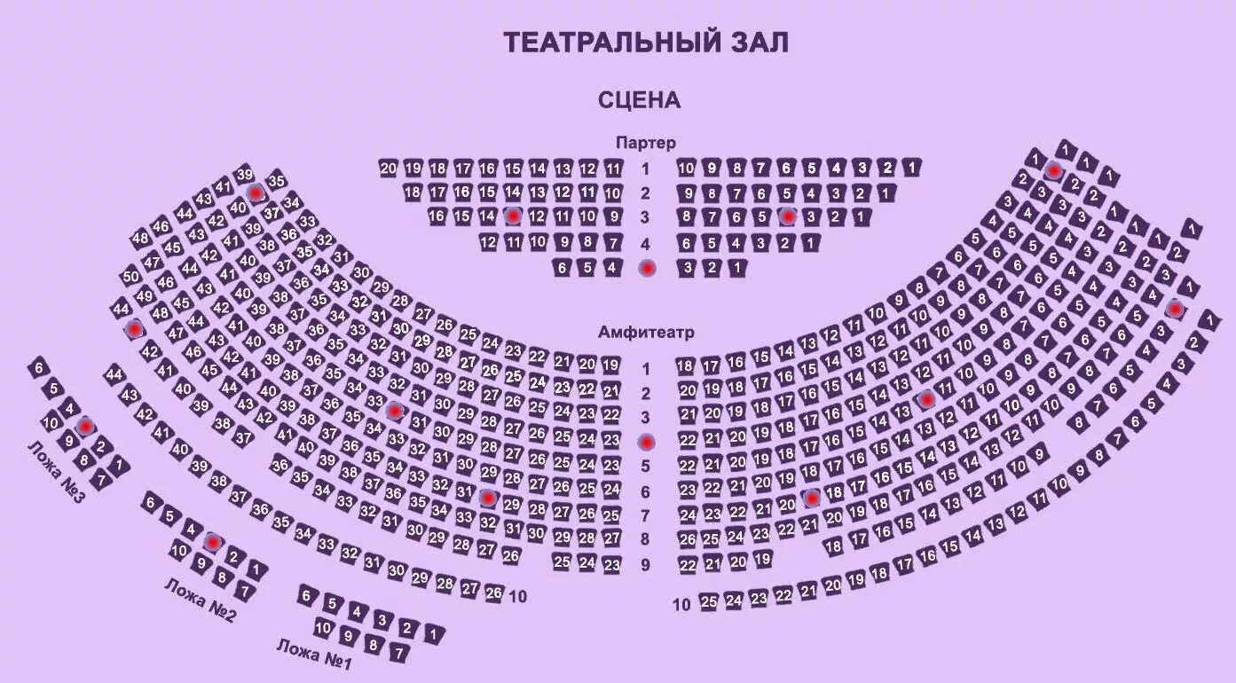 Ммдм светлановский зал схема проезда