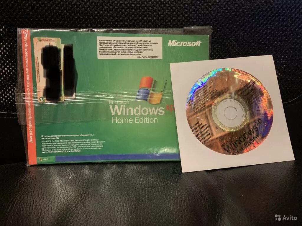 Ibt home edition. Windows xp home edition лицензия. ключ windows xp home edition. windows xp home edition sp3 ключ. windows xp home edition sp2.