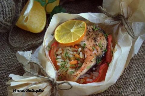 Стейк форели в фольге с овощами