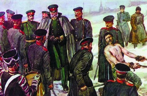 Шпицрутен что это такое простыми словами
