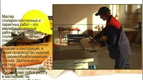 Колледж в г каменского