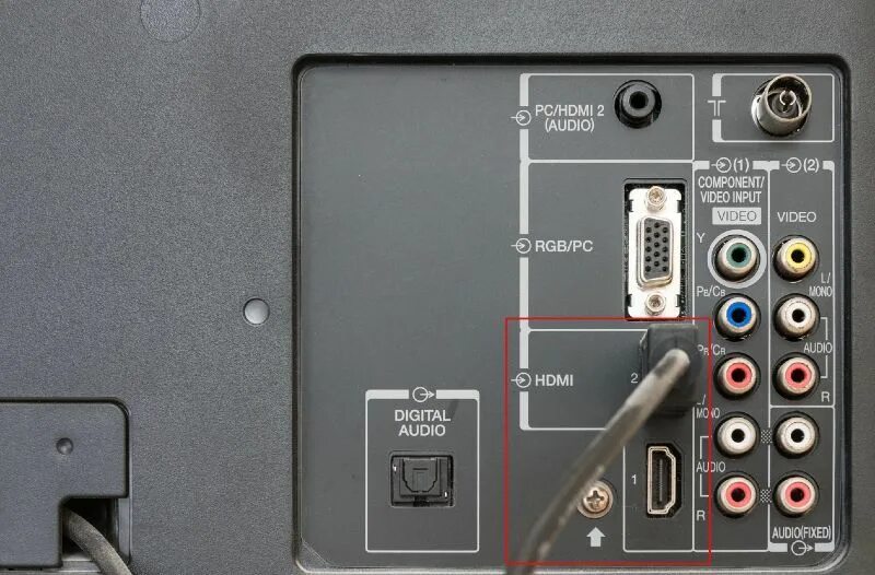 Как переключить на hdmi без пульта