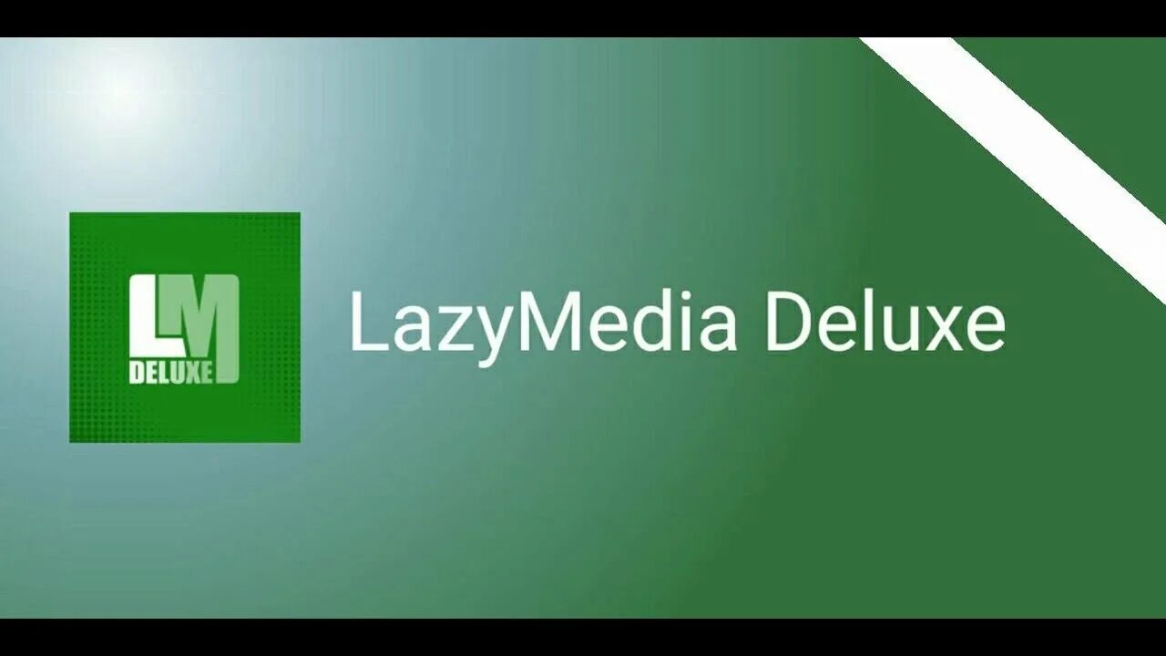 Lazy delux pro. Lazy delux pro