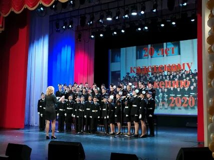 Школа 43 курск