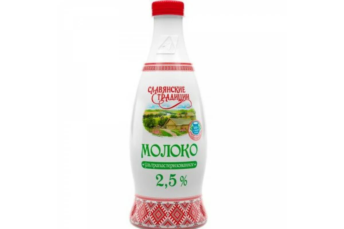 Продукта 3 5 л. Молоко славянские традиции ультрапаст.2,5% 900г ПЭТ. Молоко славянские традиции 3.2 ультрапаст ПЭТ. Кефир славянские традиции 3,2% 900г (Беларусь). Кефир "славянские традиции" 0,9л ПЭТ (ГМЗ №1).