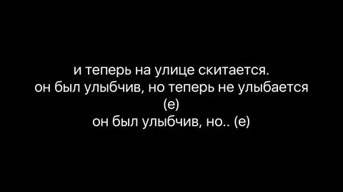 Мама slowed