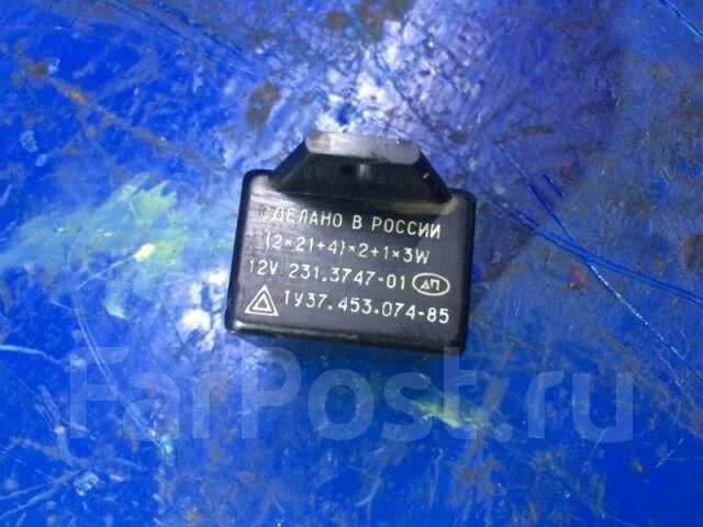Реле поворотников Нива для светодиодных фар/фонарей. - Тюн-Авто арт. 40013009000