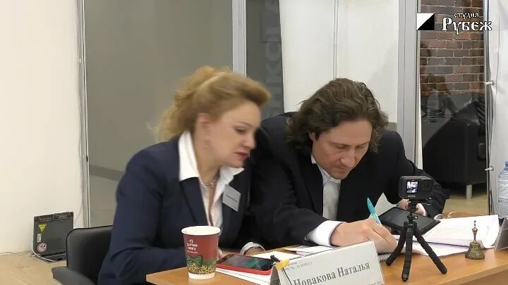 Конференция 29 ноября москва. Международная академия архитекторов москвы. Информационное выступление. Сельхоз конференция в москве январь 2024. Конференция 29 ноября москва.