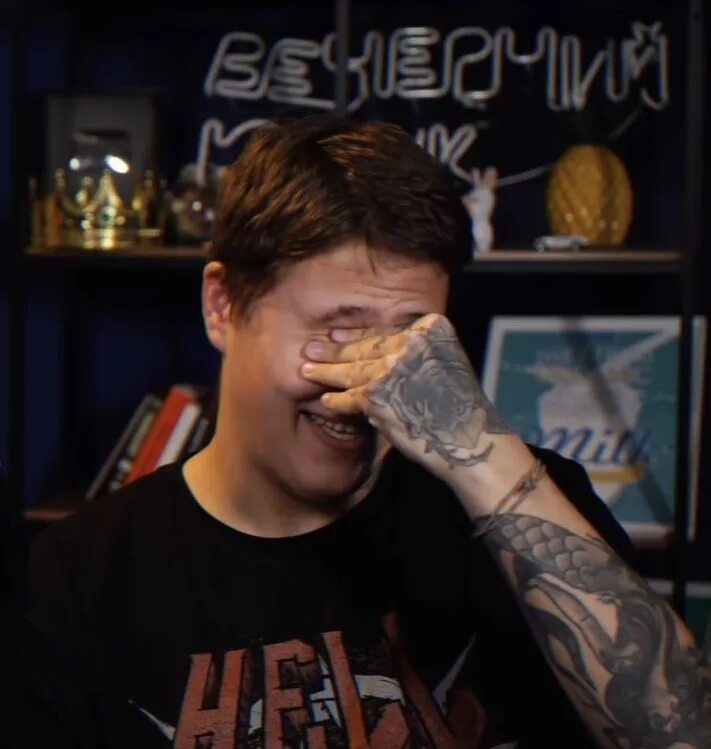 Cmh joost. Татуировки cmh. cmh прическа. joost cmh.