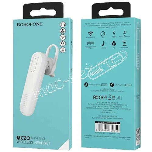 Как подключить наушники borofone. Bluetooth гарнитура borofone bc34. блютуз гарнитура borofone bc 20 smart. гарнитура bluetooth borofone bc30 white. гарнитура bluetooth (беспроводная) borofone bo20, серый.