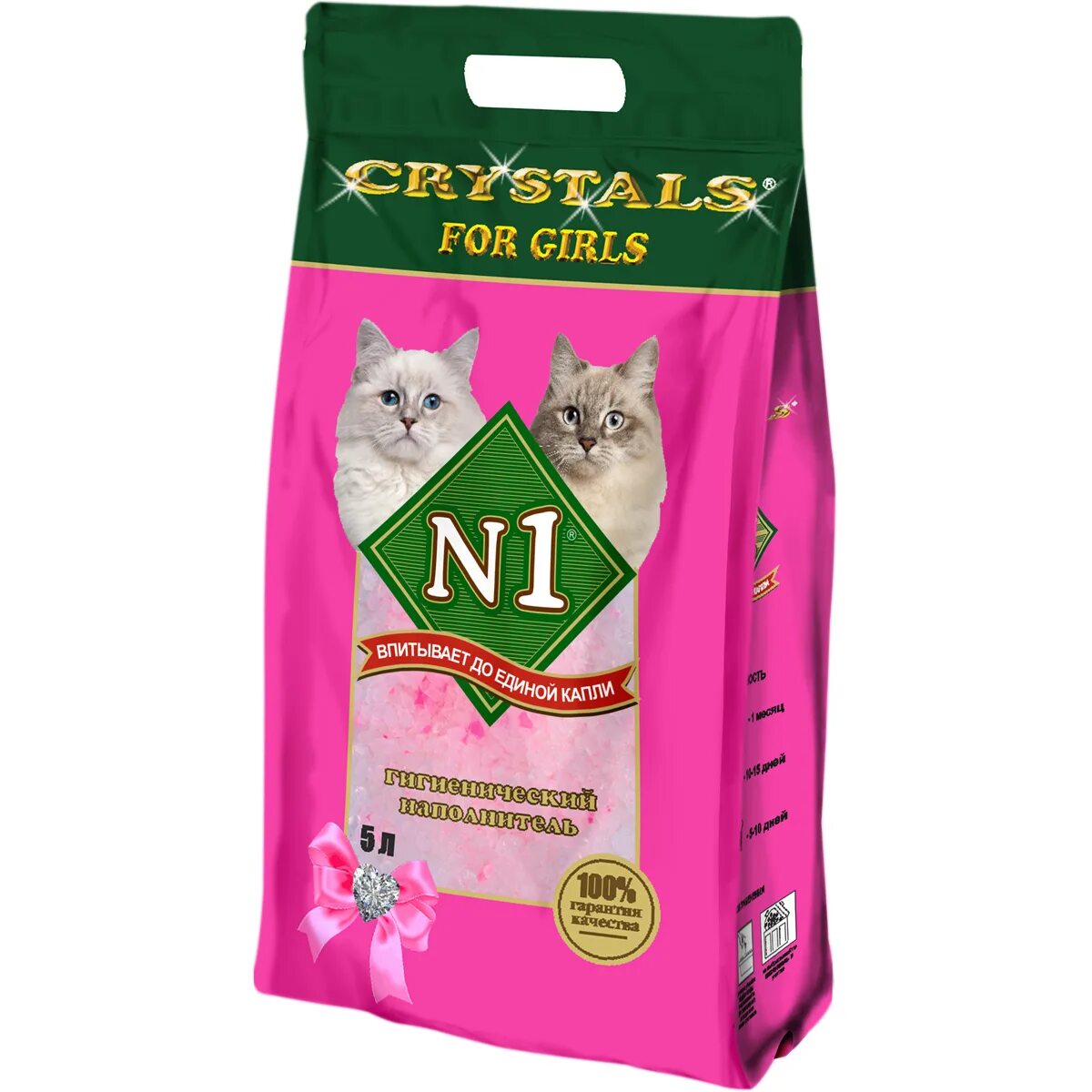 Наполнитель n1 Crystals "for girls" силикагель 5л. Впитывающий наполнитель для кошек no1 Crystals силикагелевый, 2 кг, 5 л. N1 Crystals наполнитель силикагелевый for girls 12.5 л. N1 Crystals наполнитель впитывающий "силикагелевый" 12,5л. Купить акану для кошек