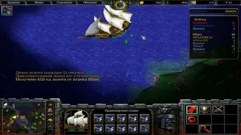 Warcraft 3 карты расы