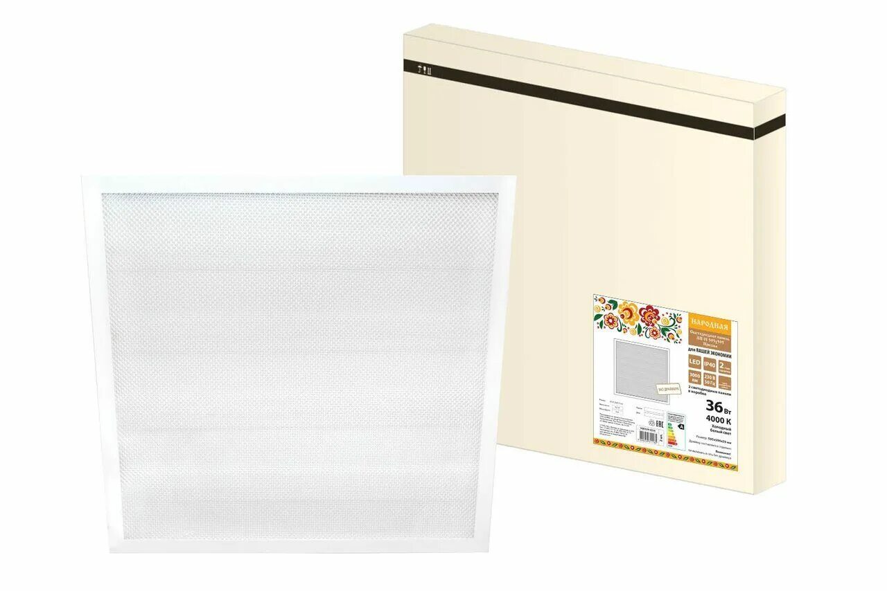 лп 03 595х595 призма 19мм 36вт 6500к 3000лм белая sq0329-0240 *4. панель светодиод. панель светодиодная tdm. ультратонкая светодиодная панель лп 02 595-595,2800 лм,36 вт,6500к,народная. ультратонкая светодиодная панель серии сво 295х1195, 40 вт, 6000 к, хром, tdm.