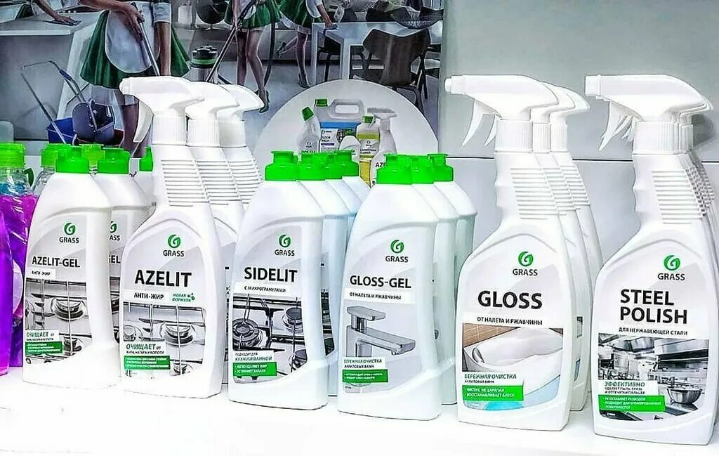 Чистящие средства для клининга. Грасс химия для клининга профессиональная для производства. Грасс профессиональная химия для клининга. Чистящие средства для клининга. Чистящие средства для клининга.