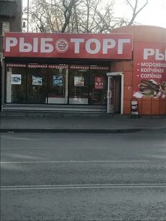 Ижевск адреса магазинов