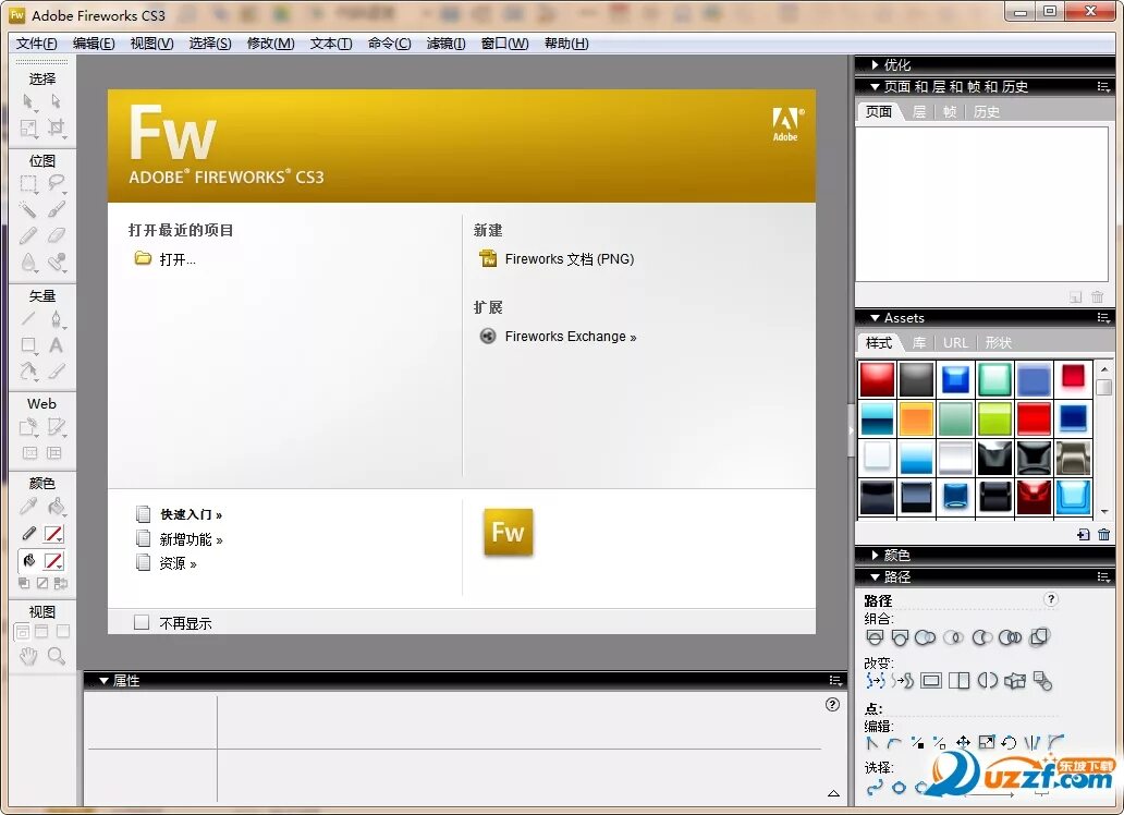 Adobe fireworks. Adobe Fireworks cs3. Adobe Fireworks программа.