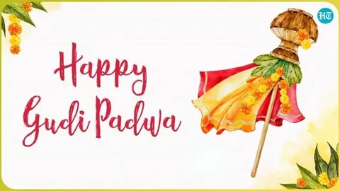 Gudi Padwa Photographs