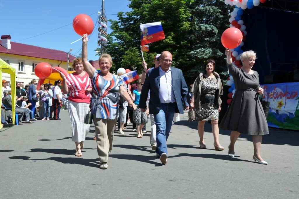 Мероприятия в гагарине сегодня. Население Гагарин Смоленской области. Гагарин город население. Жители город Гагарин. День города Гагарин.