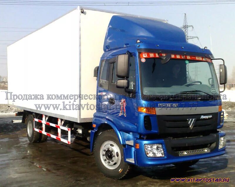 Тонник китаец. Hino 500 7 тонник. Тонник китаец. Jac 5 тонник. Тонник китаец.