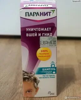 Паранит форте от вшей