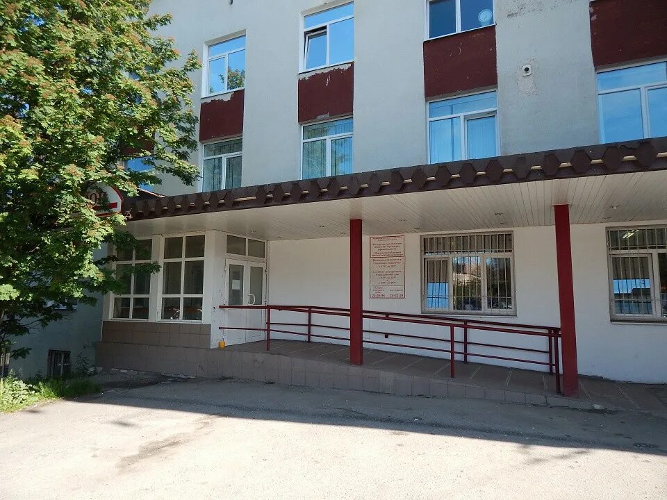 Онкологический центр мурманск. Павлова 6 мурманский онкодиспансер. Мурманский областной онкологический диспансер. Онкологический центр мурманск. Онкологический центр мурманск.