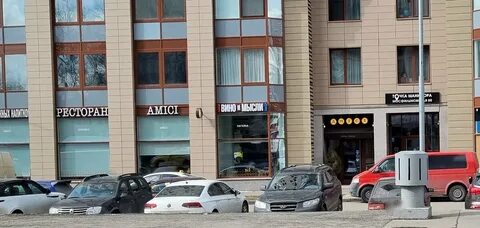 Амичи мосфильмовская
