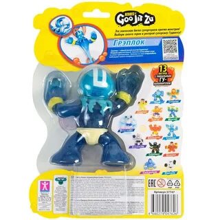 Игрушка джитсу