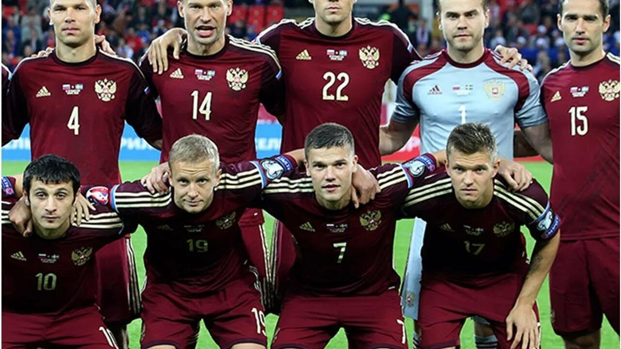 4 номер сборной