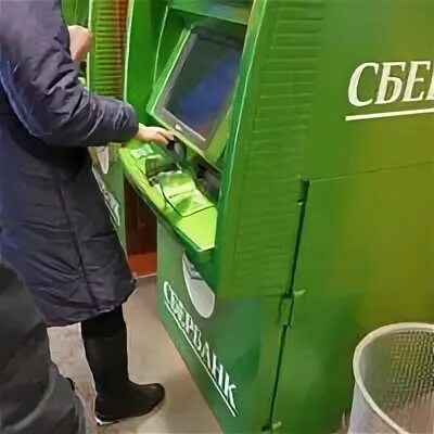 Сбербанк в ленинском районе