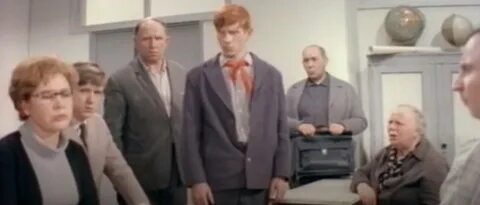 Урок литературы 1968