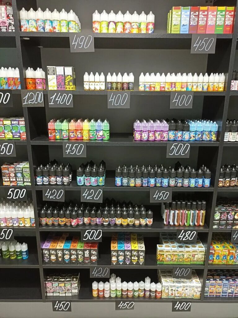 вейп шоп приморско