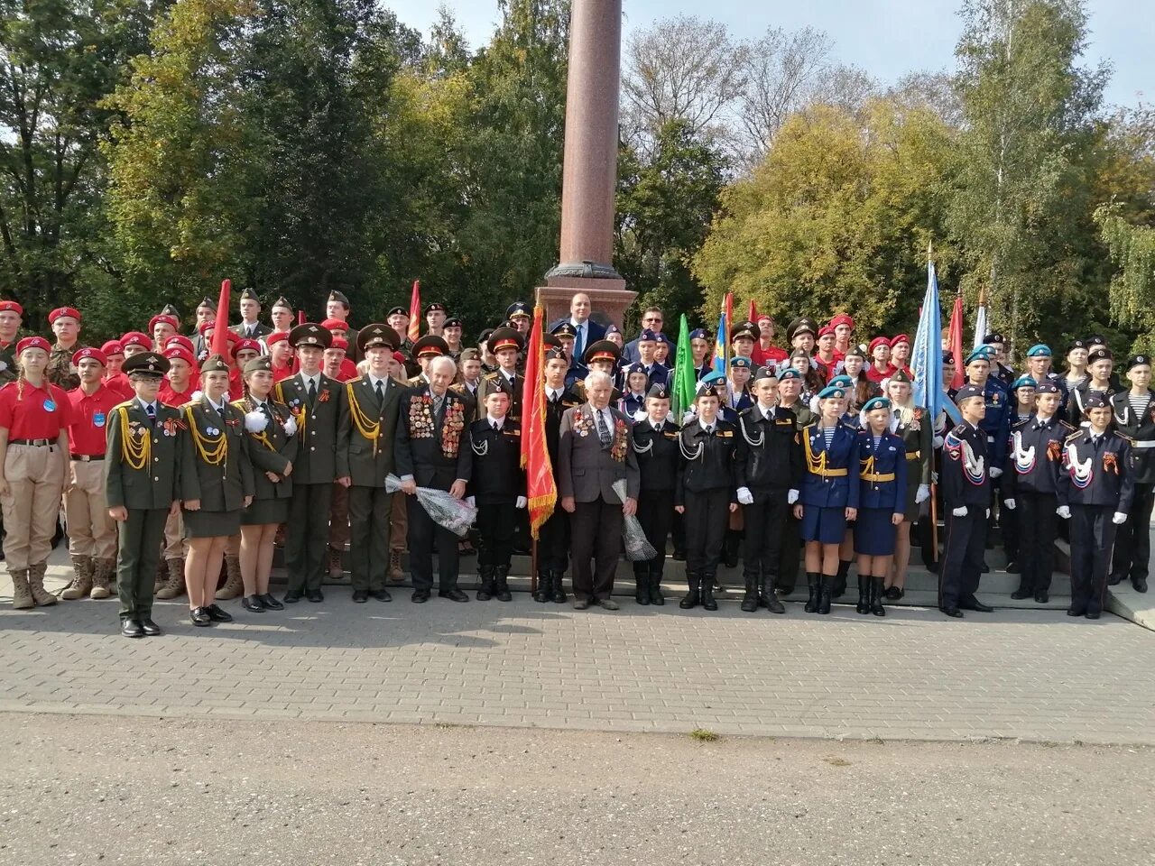 Зарница ржев. Зарница ржев. Детский лагерь зарница ржевский район. Зарница ржев. Детский лагерь зарница ржев.
