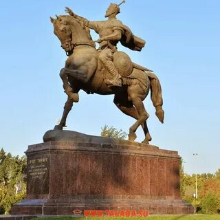 Памятники ташкента