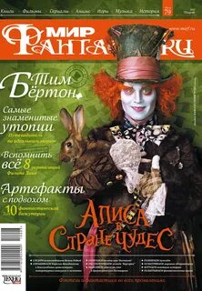 2010 том 3