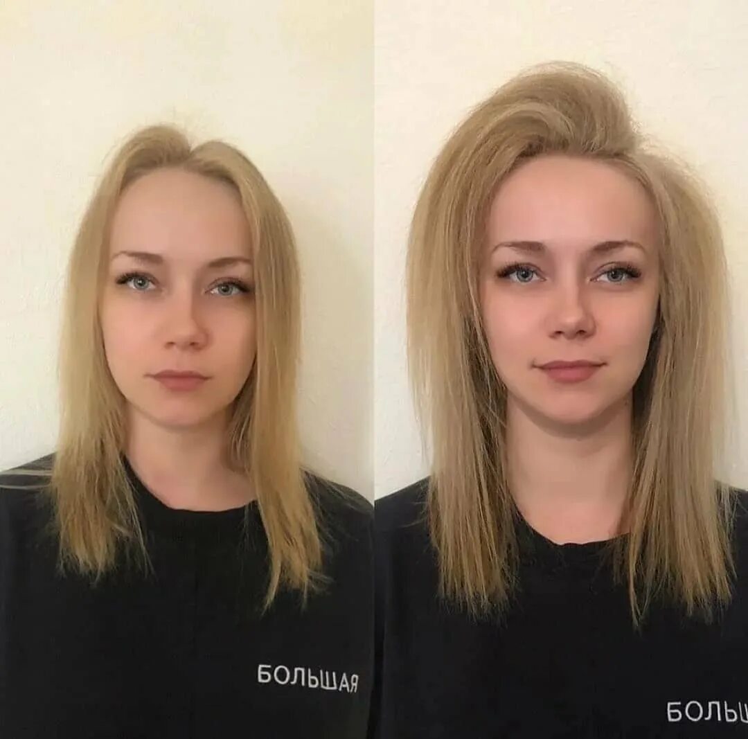 Прикорневой объем надолго. Прикорневой бустап. буст ап флисинг. fleesing прикорневой объём. буффант прикорневой.