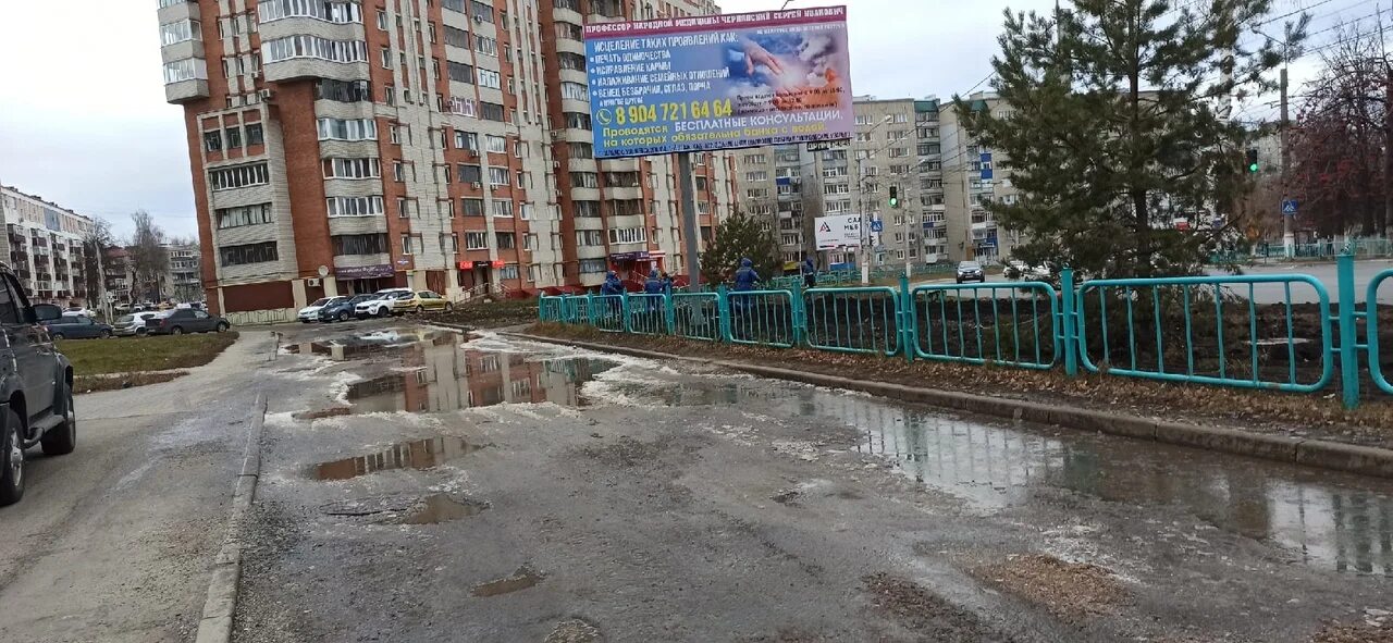 Доска позора город саранск. Доска позора саранск. саранск частный сектор на юго-западе. ломоносова юго запад саранск. юго запад саранск мак.