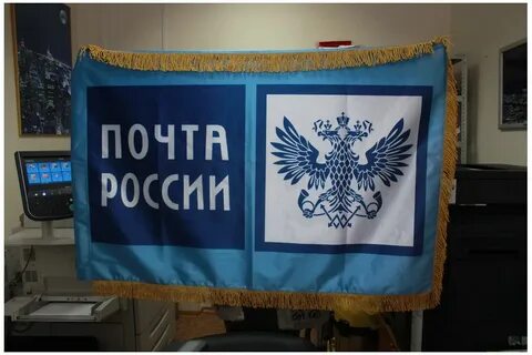 Тюменский флаг