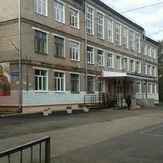 Школа 1 пермь