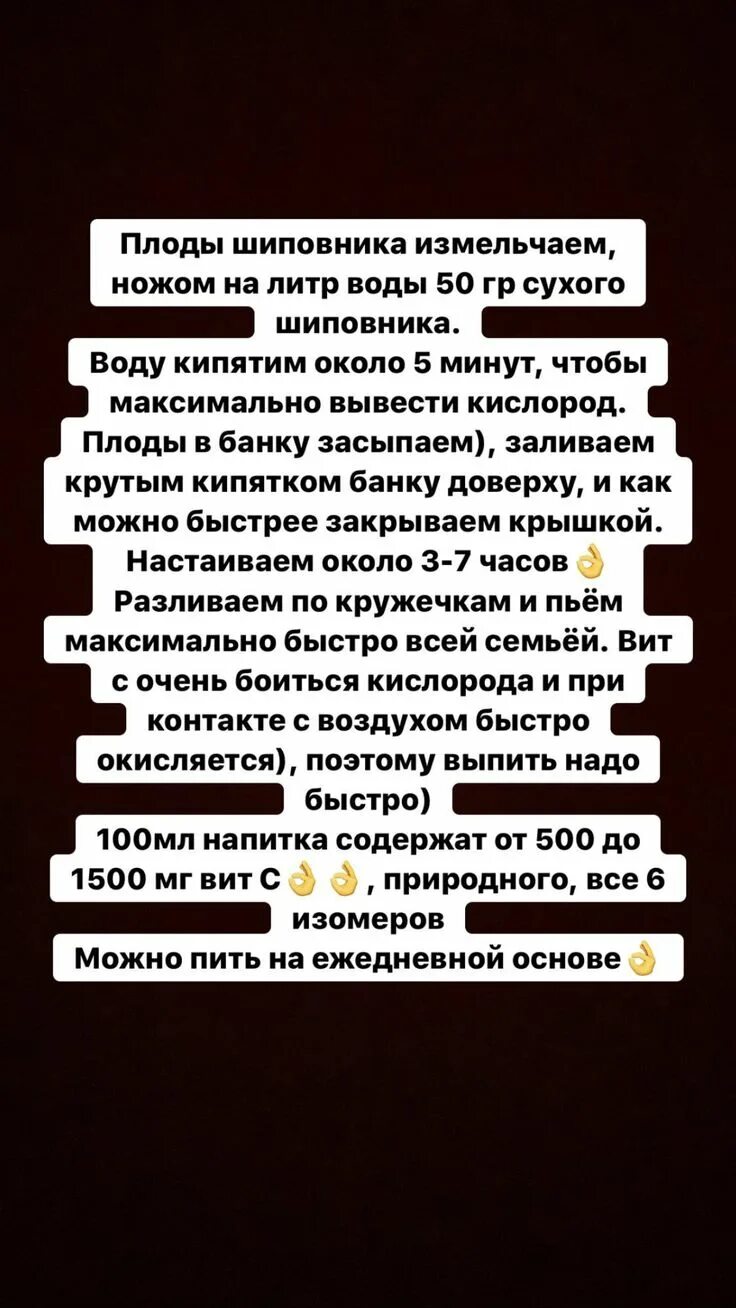 Гарциния+пиколинат хрома контроль массы тела таб. Sdr. Helenakornilova sdr сайт. Helenakornilova sdr сайт. Helenakornilova sdr сайт.