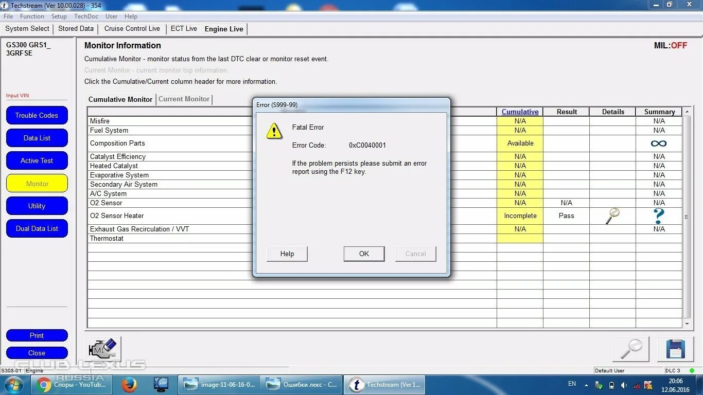 Techstream Lexus lx570. Techstream адаптация дросселя. Techstream ошибка. Toyota Techstream kg.