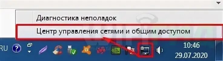 Ошибка 105 стим но интернет есть. Код ошибки 105 стим. 105 ошибка интернета. error 525.