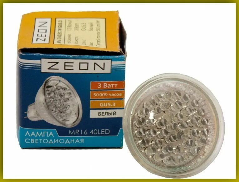 Navigator led g4 1. светодиодные лампы пониженного напряжения. светодиодные лампы пониженного напряжения. светодиодные лампы пониженного напряжения. светодиод 6 вольт.